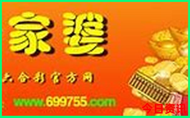 安顺适合孩子玩的地方
