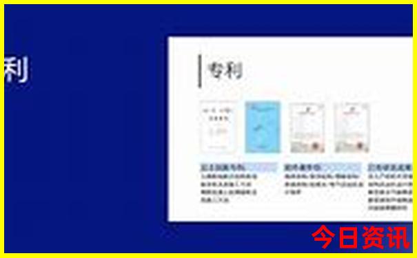 九寨沟游玩路线攻略